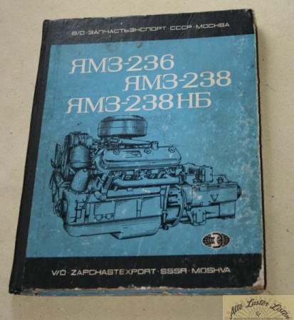 JaMZ 236 , 238      V 6 + V 8  Dieselmotoren